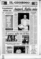giornale/CFI0354070/1989/n. 165 del 22 luglio